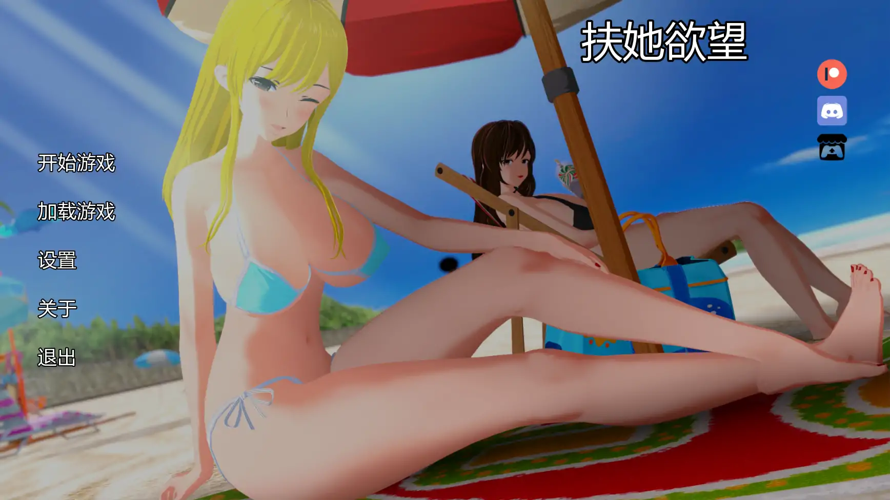 20260726-ca7e3a06.webp