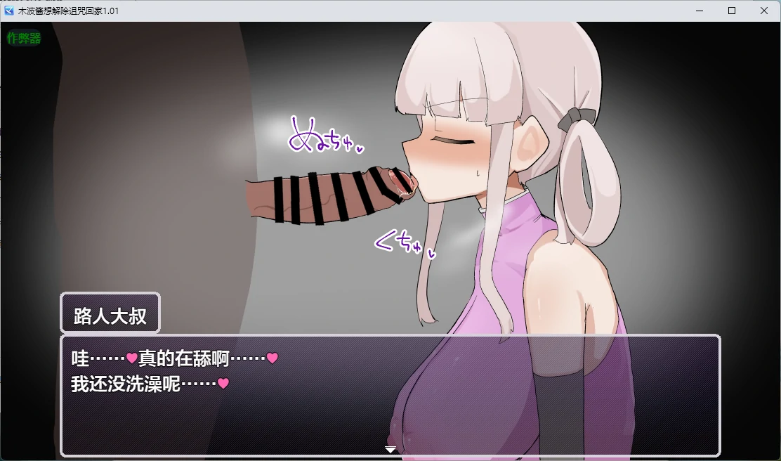 20260727-57ccd710.webp 20260727-57ccd710.webp