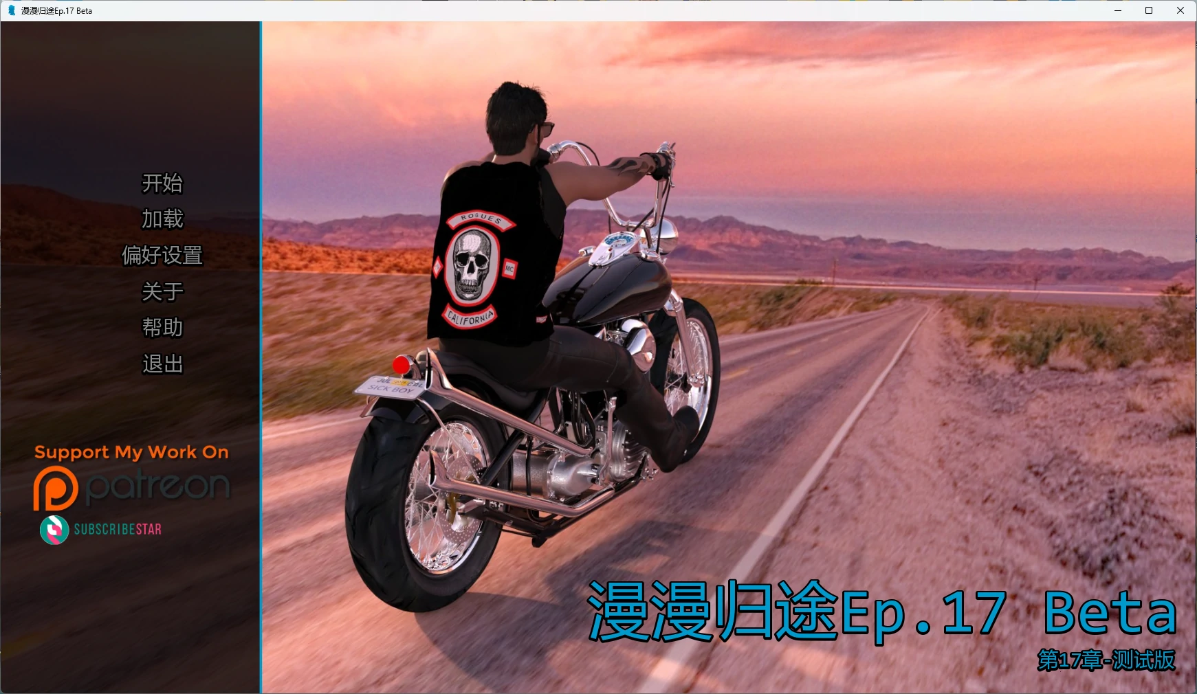 20260727-2d09a6ac.webp