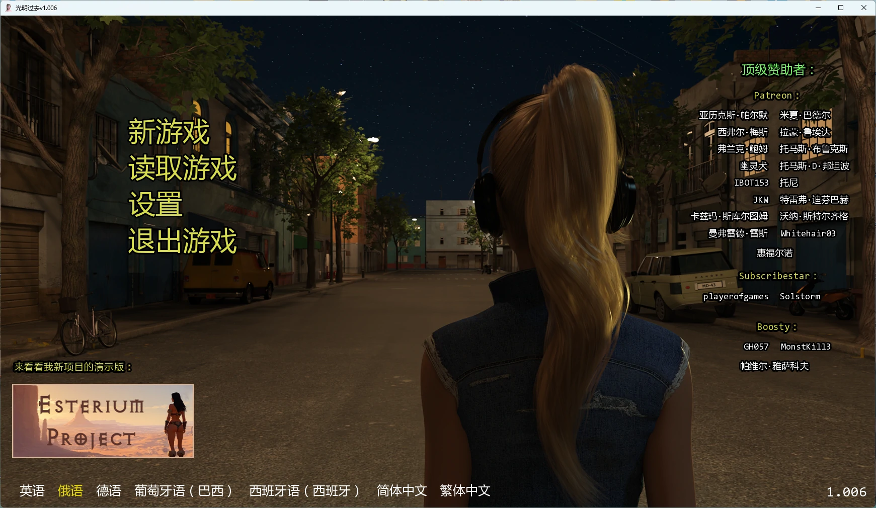 20260728-c7a39f7f.webp