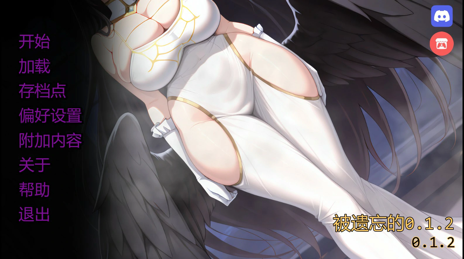 20260728-c637d26c.webp