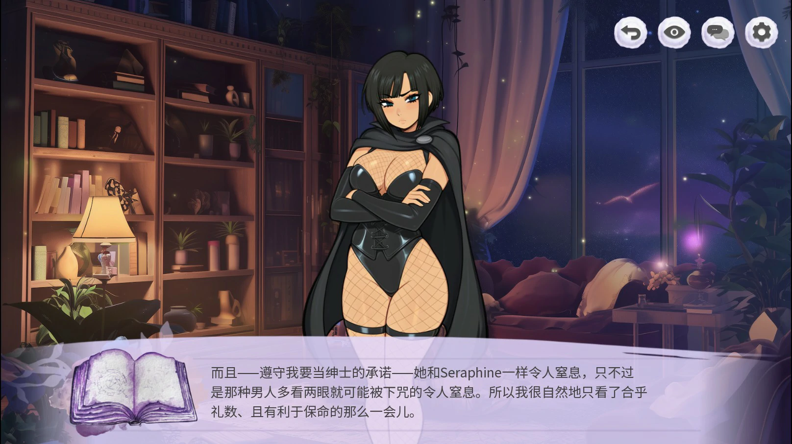 20260729-ffa1deb9.webp