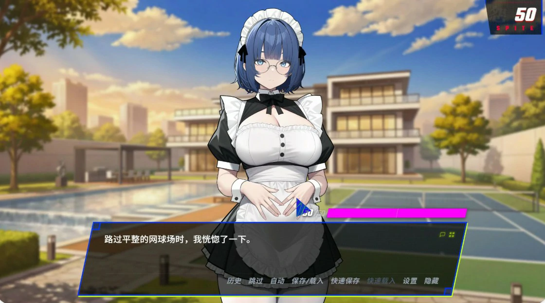 20260729-910c8daa.webp