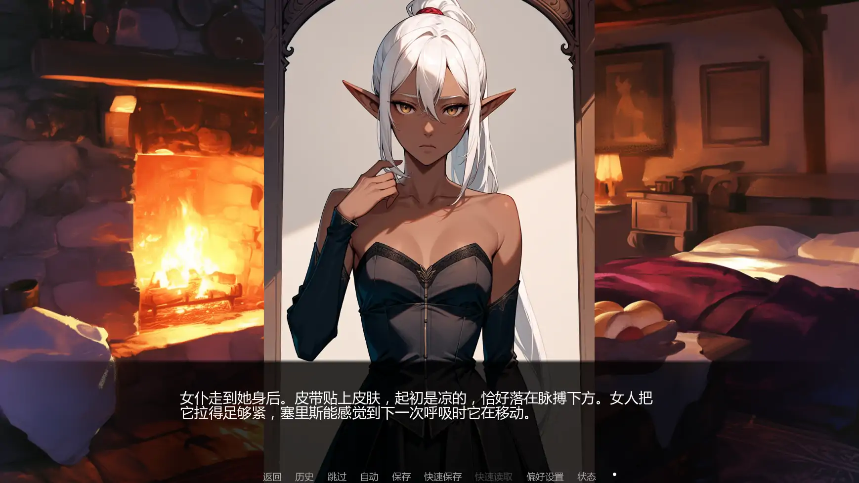 20260729-71495d63.webp