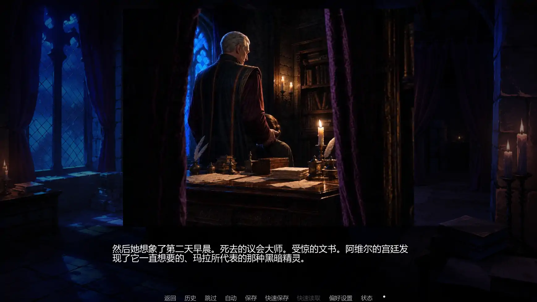 20260729-c34fb2f0.webp