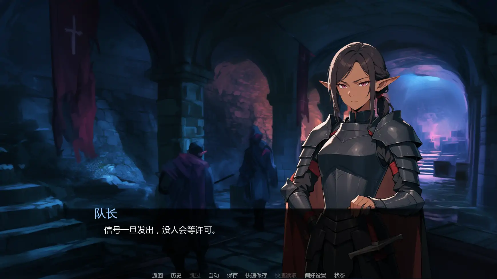 20260729-0ffe3276.webp