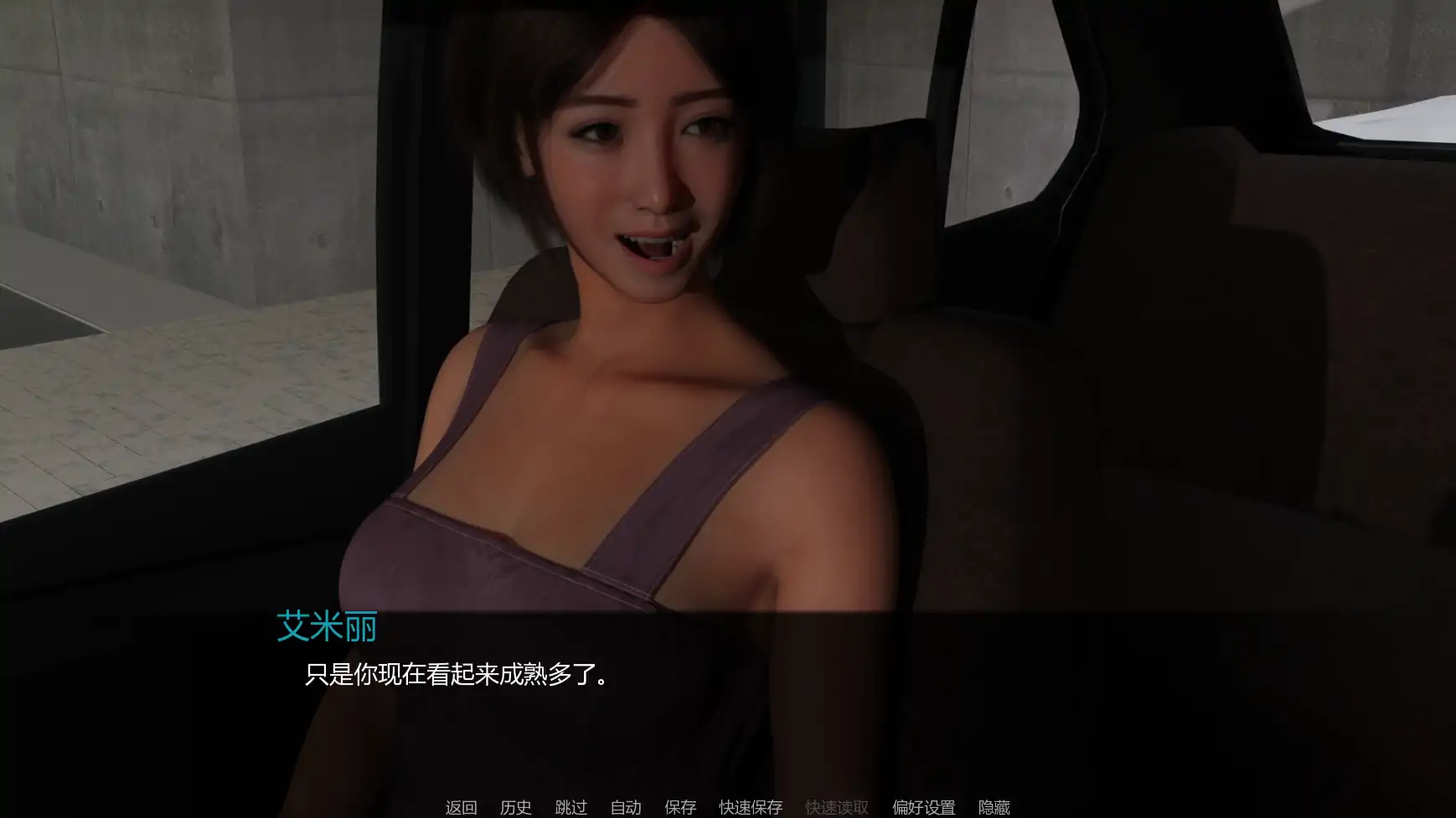 20260729-da7c61f2.webp