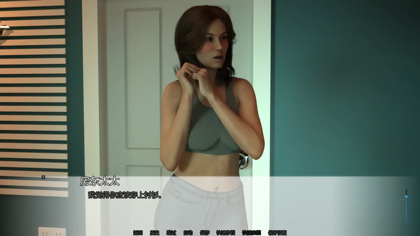 20260729-4f2a67d8.webp