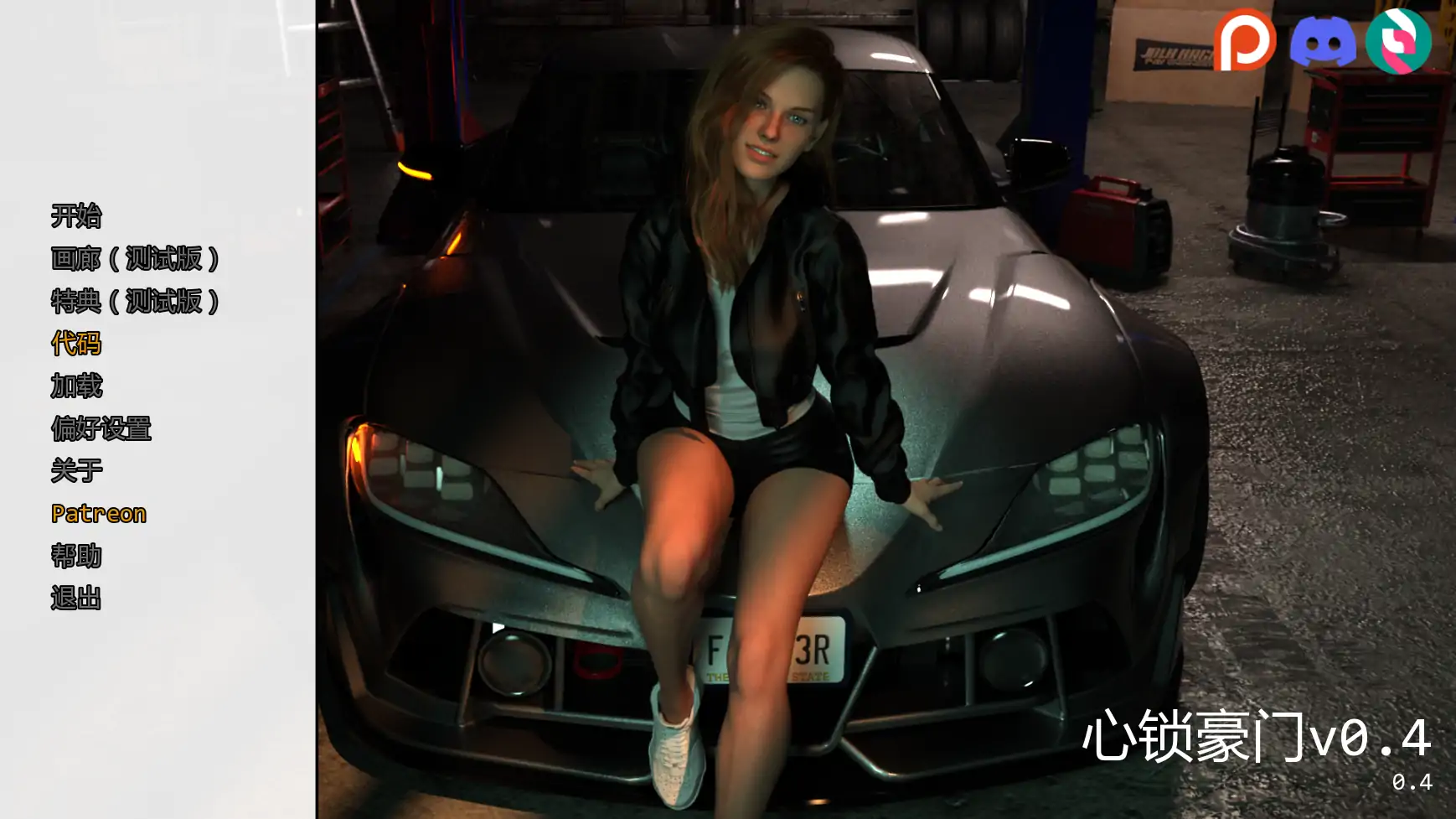 20260729-e65d40dd.webp