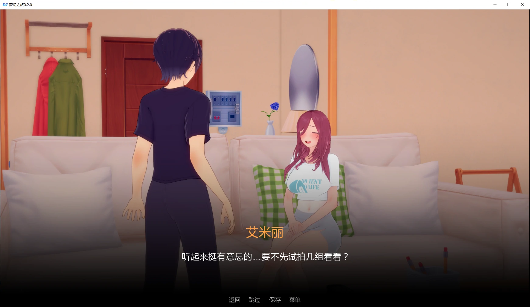 20260729-73e2ec83.webp