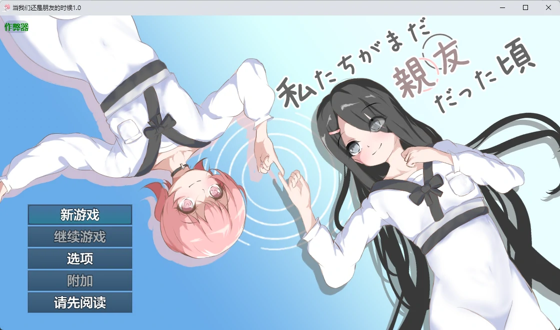 20260729-6b4815ed.webp