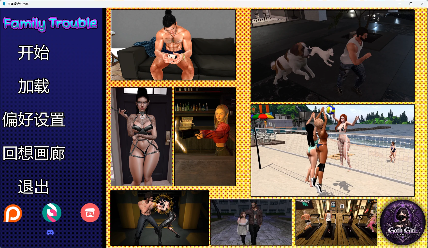 20260729-60853d6c.webp