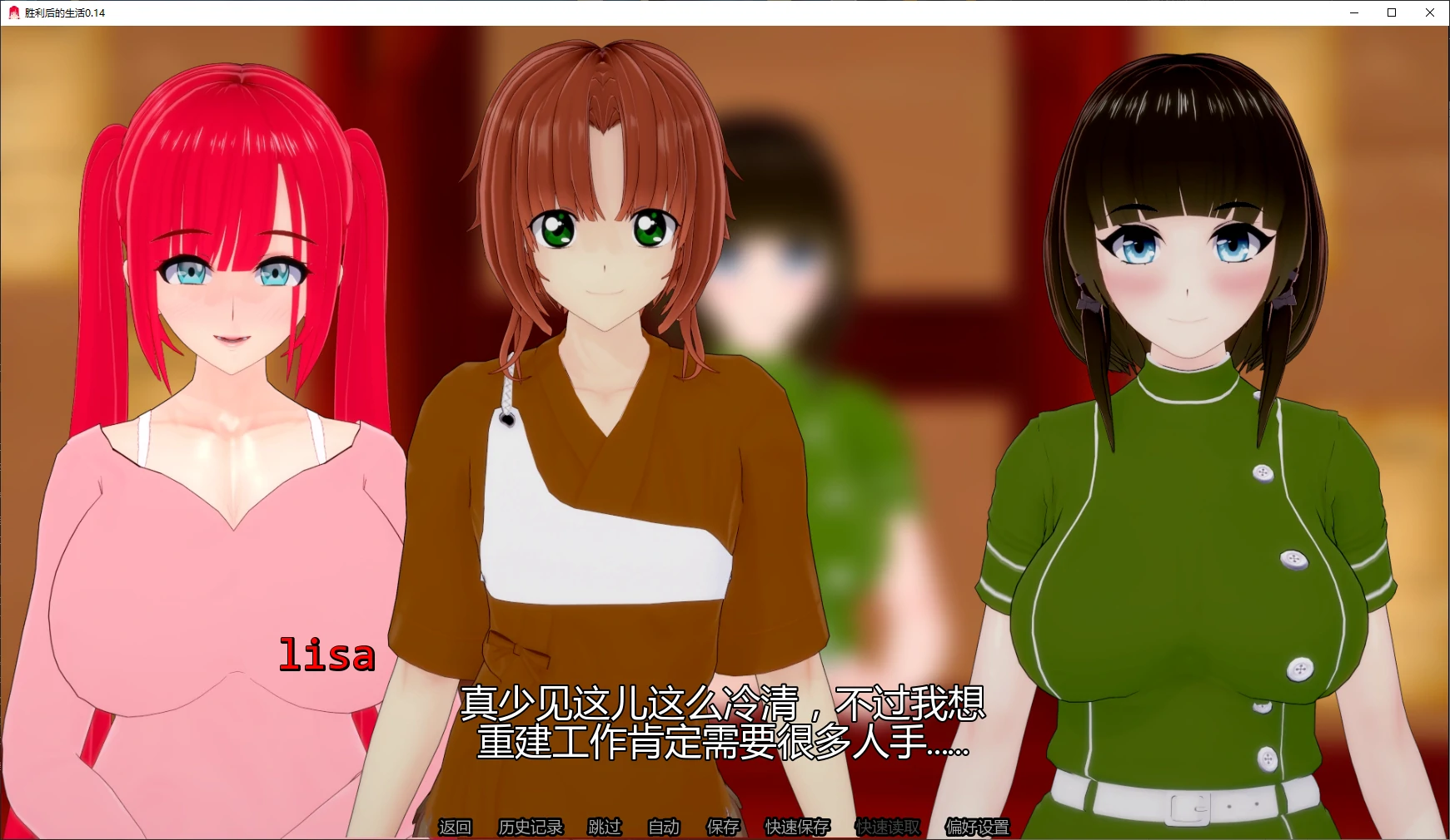 20260730-d59bb160.webp