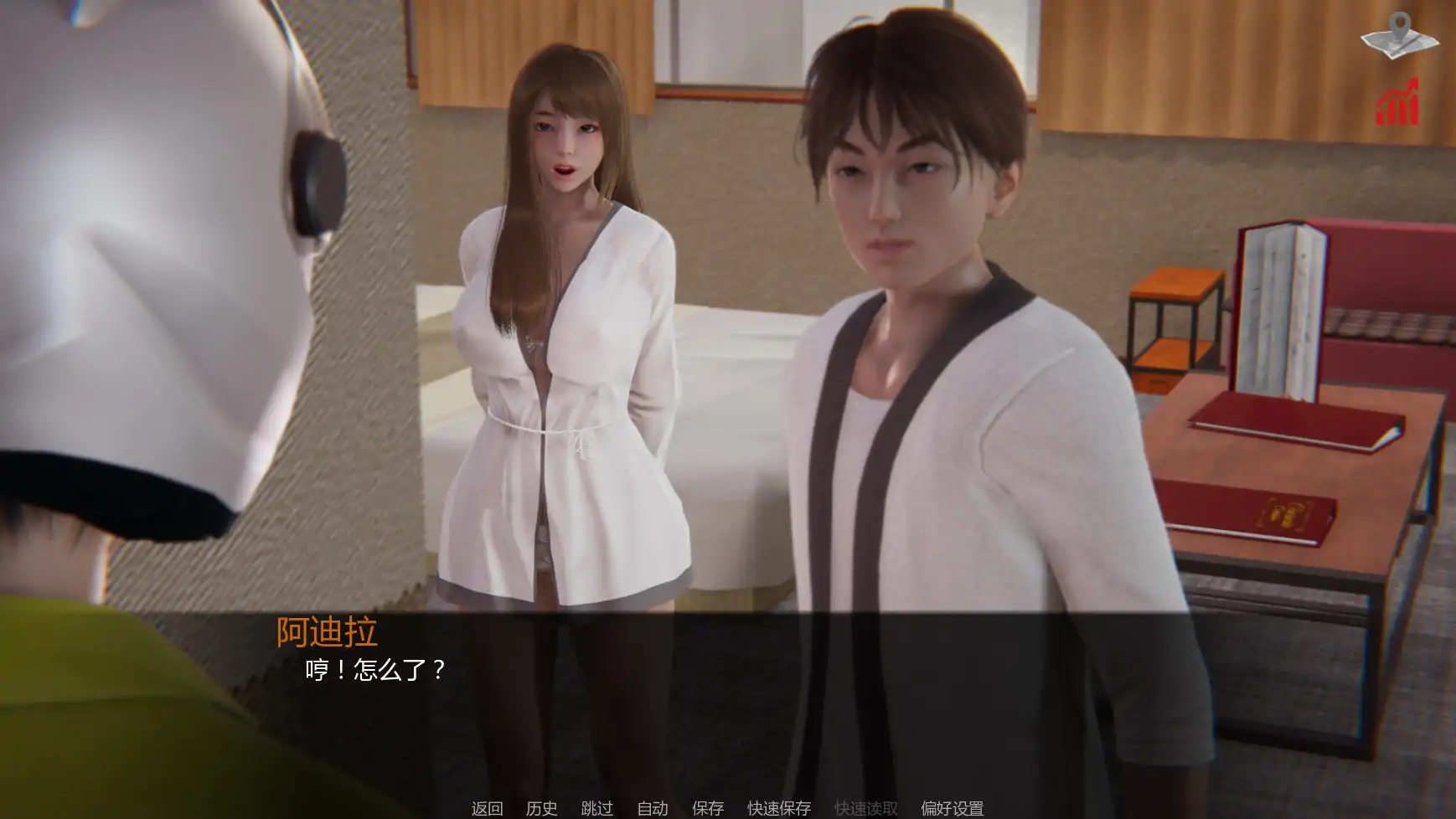 【亚洲SLG/AI汉化/沙盒】巴斯蒂安的家庭秘密v0.03.2 AI汉化版【PC+安卓/1.31G/更新】