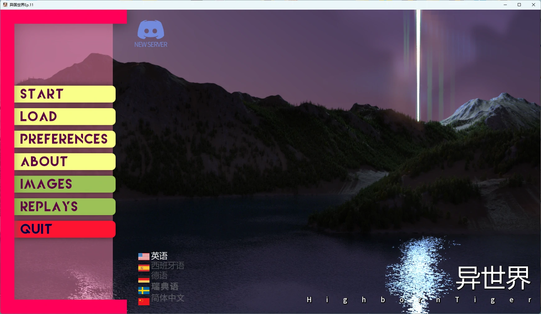 20260730-56ef8745.webp 20260730-56ef8745.webp