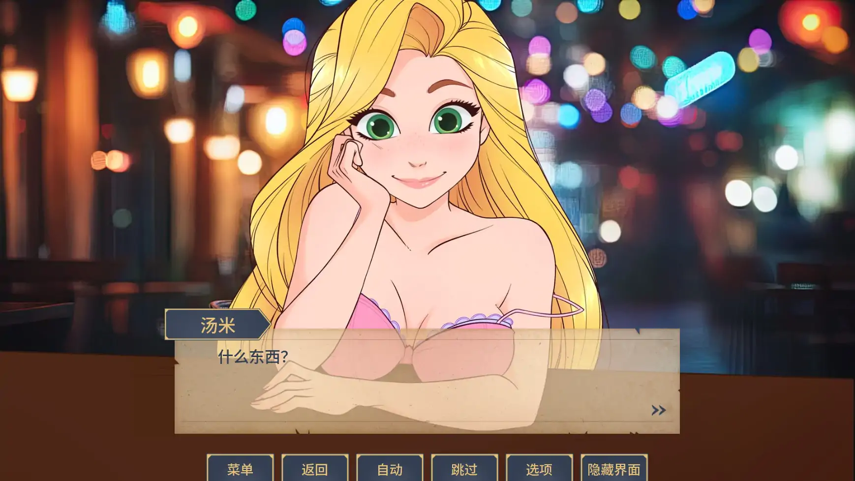 20260731-ba63dde5.webp