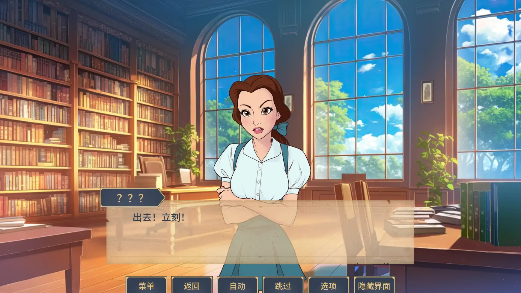 20260731-610a7d63.webp