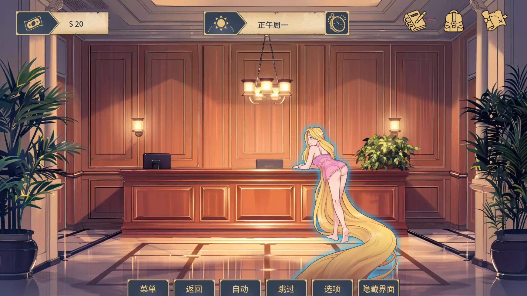 20260731-7ac8a872.webp
