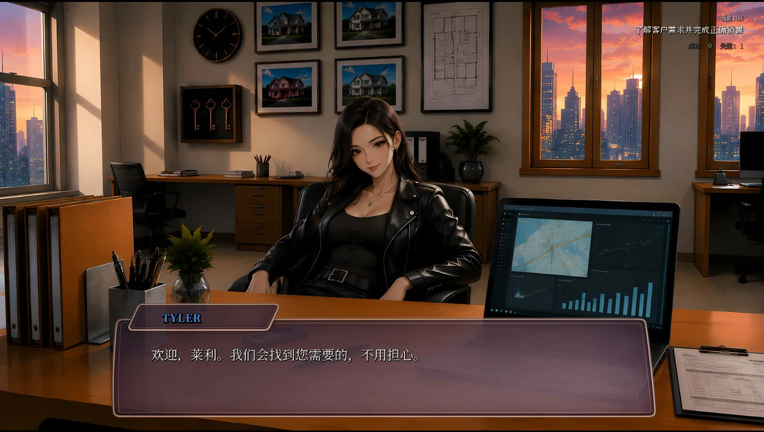 20260731-dd289436.webp