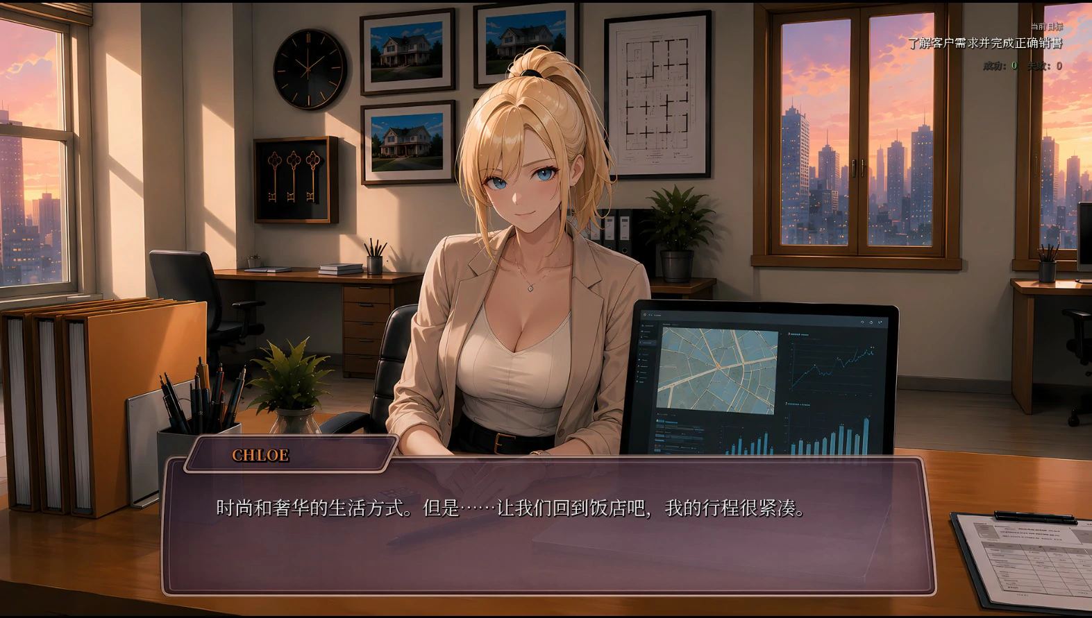 20260731-0cfdd9da.webp