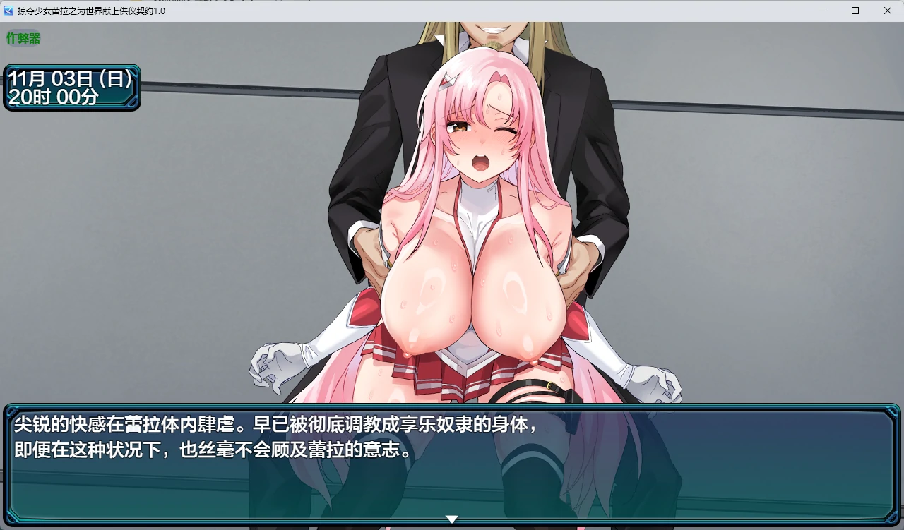 20260731-4d4906be.webp