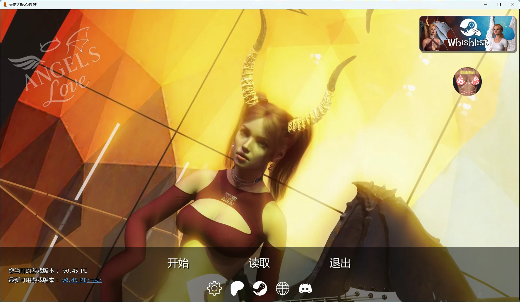20260731-64ab08c9.webp