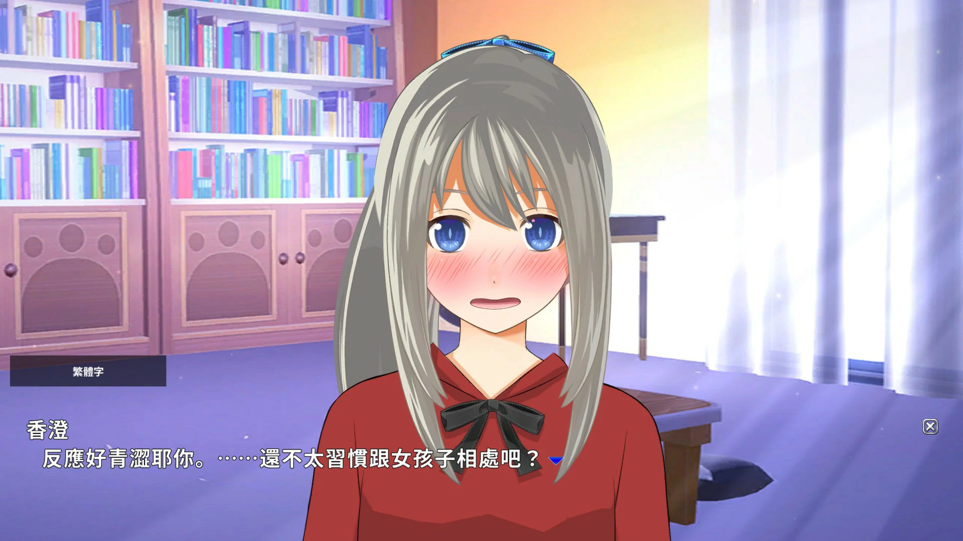 20260801-39d911d9.webp