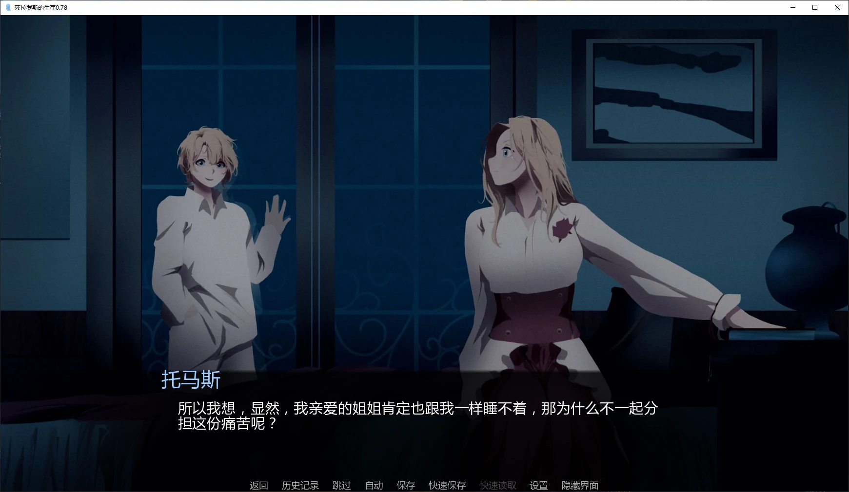 20260801-ccb8ac4d.webp