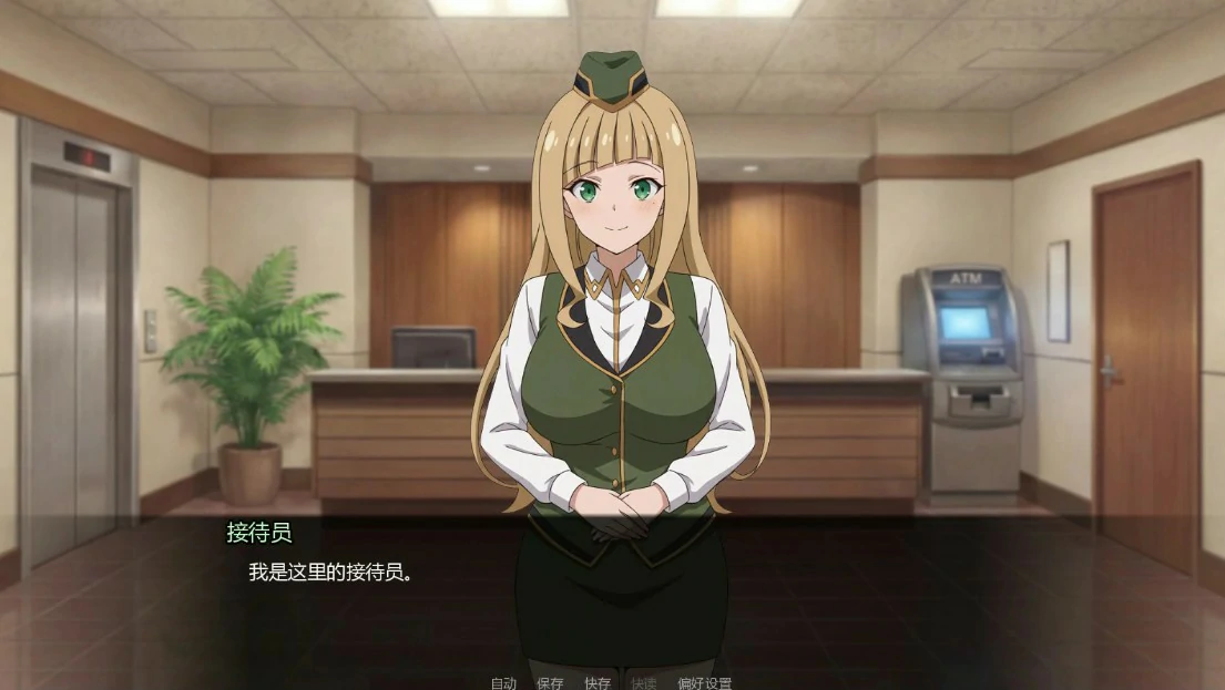 20260801-1e37db67.webp