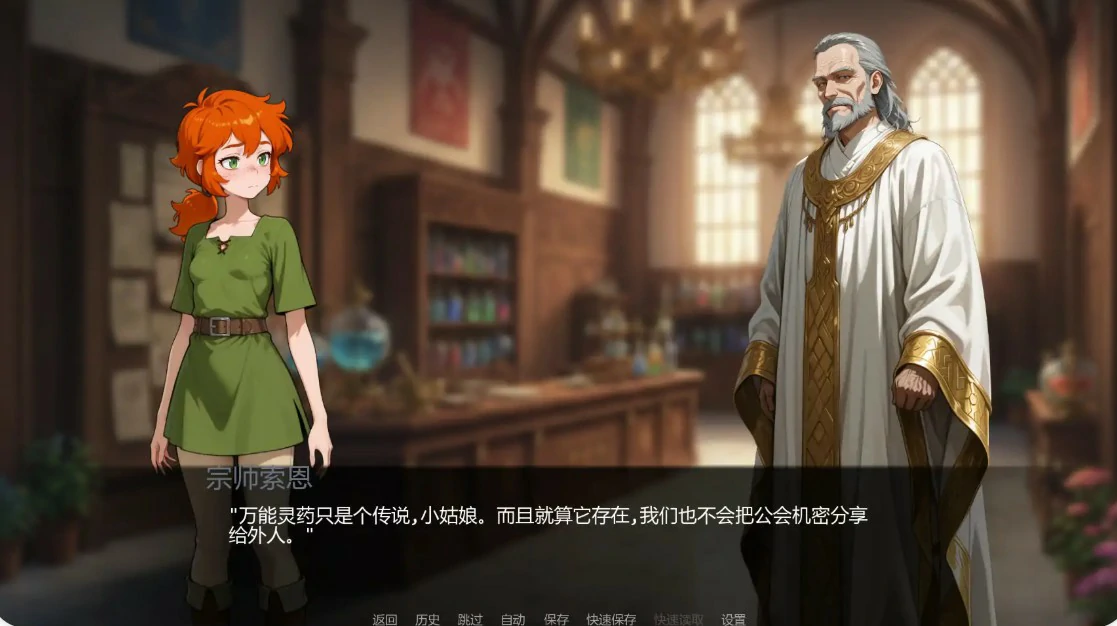 20260801-87f81f46.webp