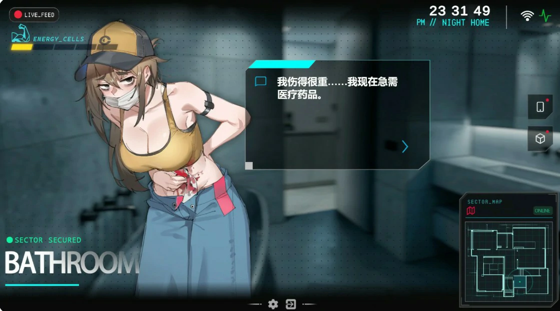 20260801-a85d4769.webp