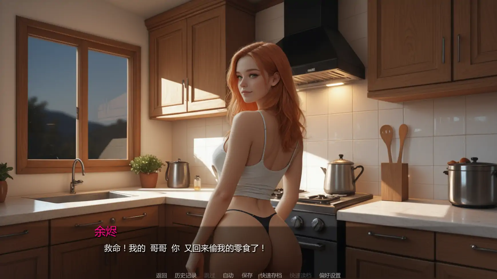 20260801-b4c2de8e.webp