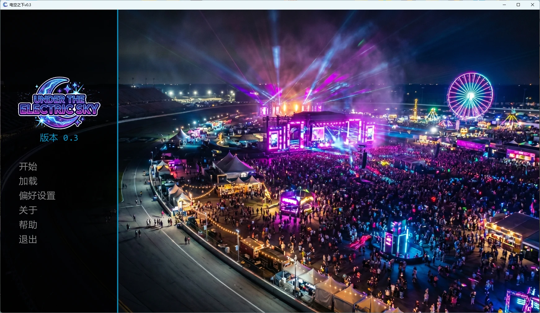 20260801-1d32ffc7.webp