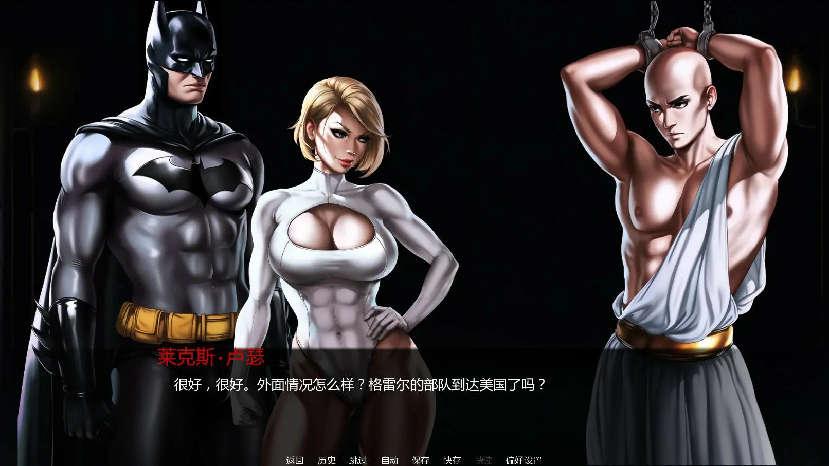 20260812-570292d3.webp