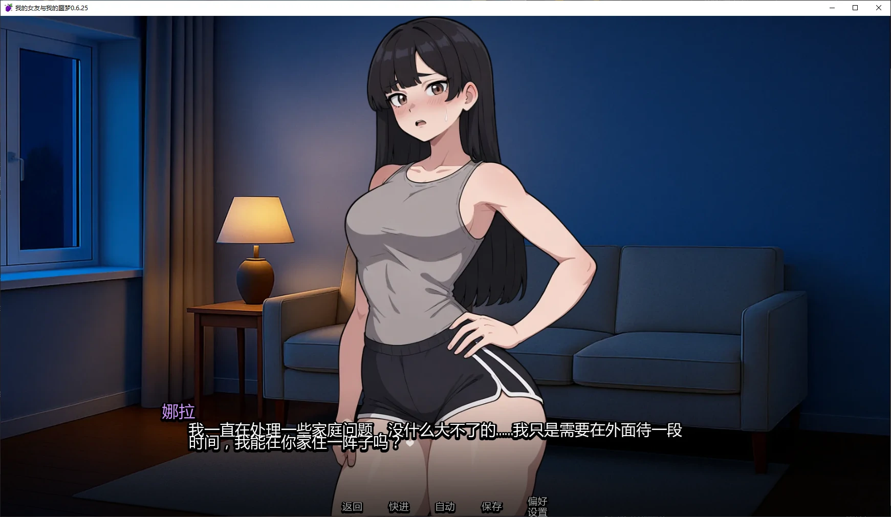 20260812-6d363cde.webp