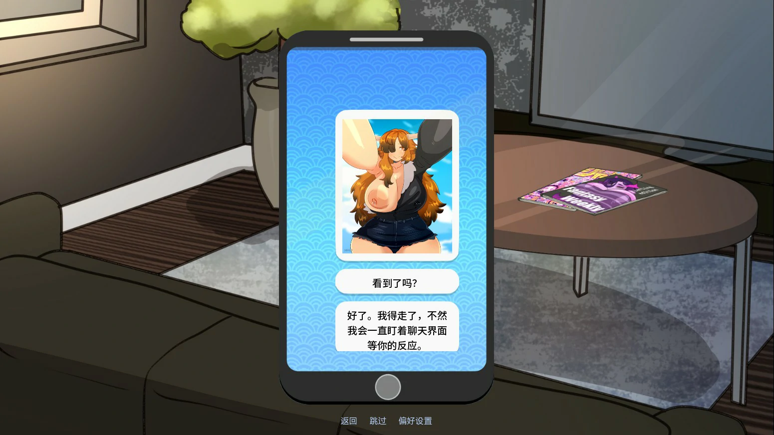 20260813-dacd2b99.webp