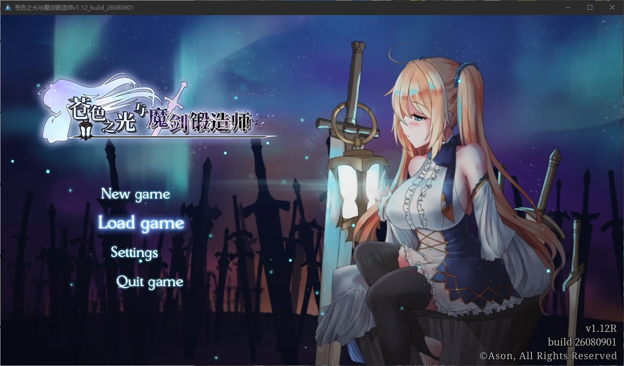 20260813-1df6efd9.webp