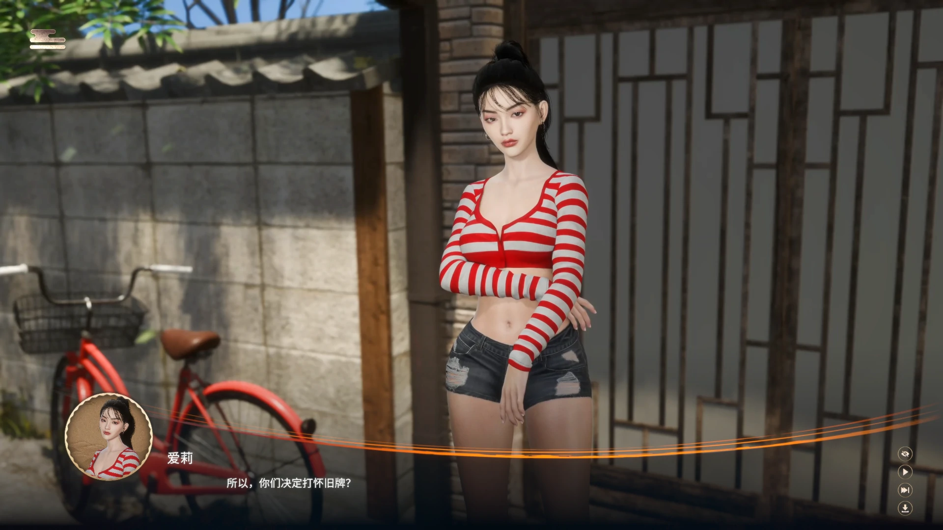 20260813-9a3d2f27.webp 20260813-9a3d2f27.webp