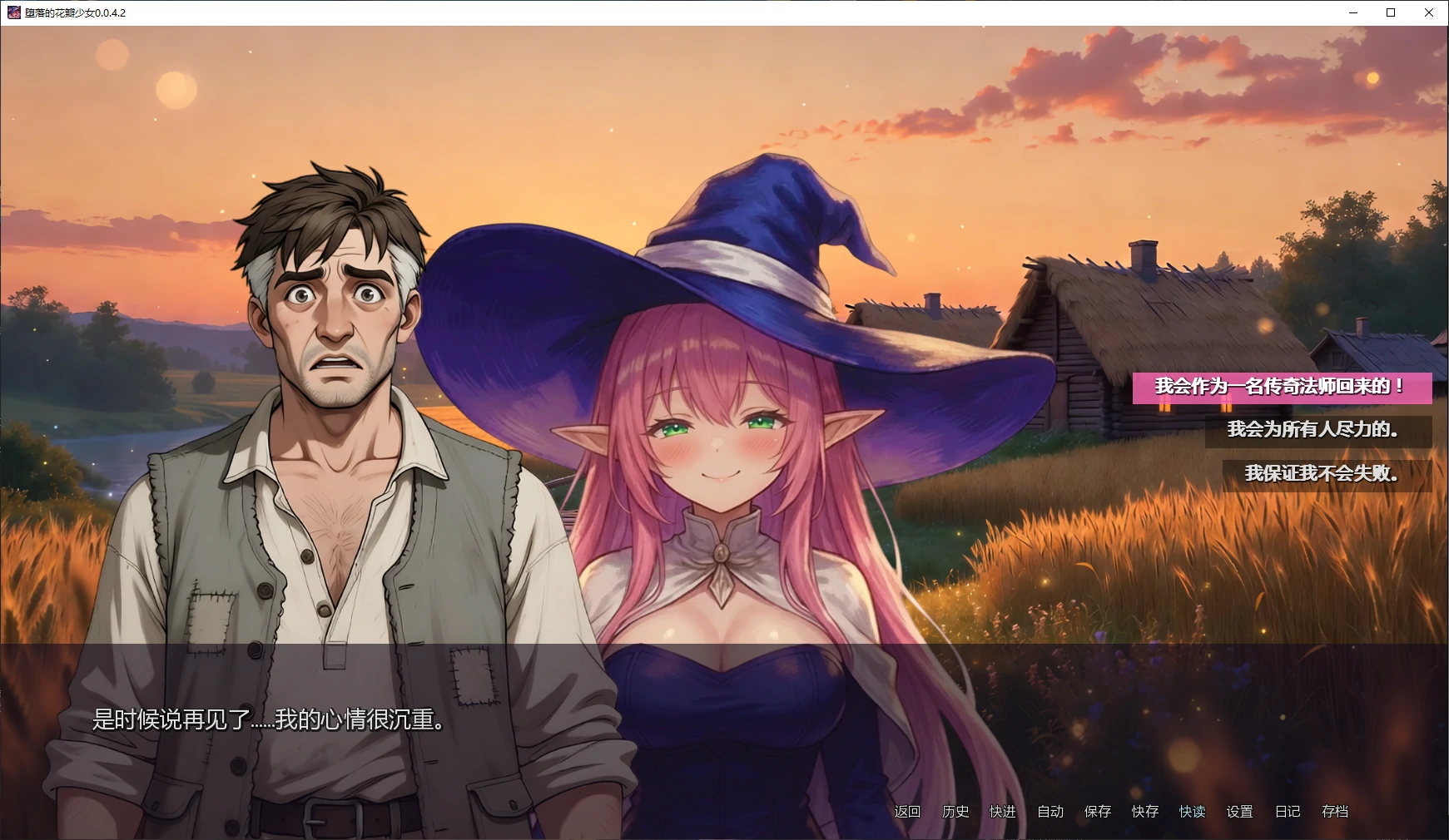 20260814-cc8c6a37.webp
