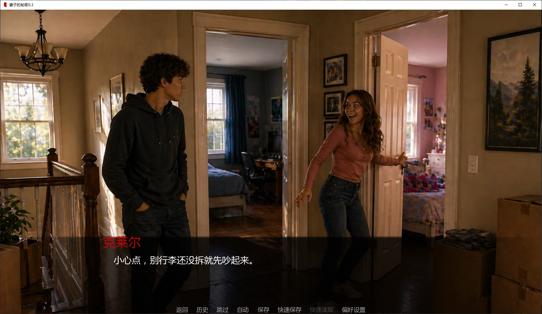 20260814-6a32fab3.webp