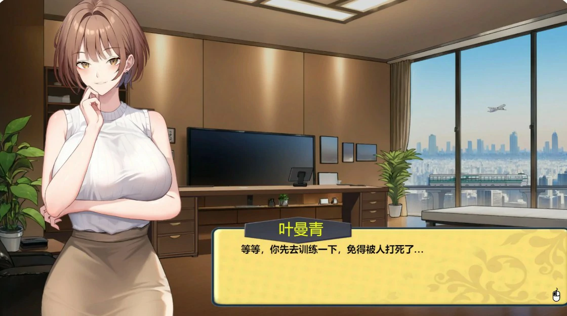 20260814-cf7a2ea5.webp