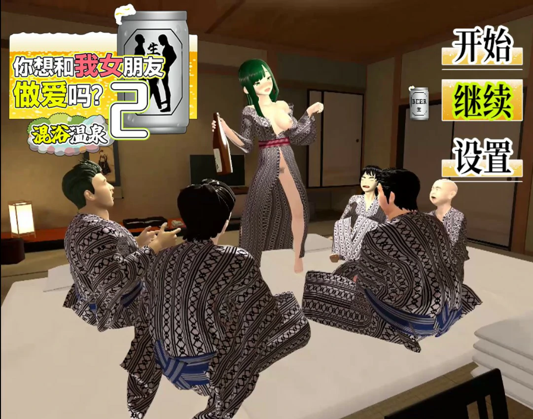 20260814-388c10dd.webp