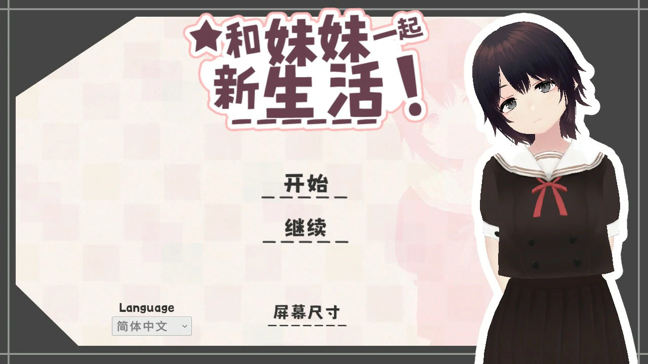 20260814-6556bfeb.webp