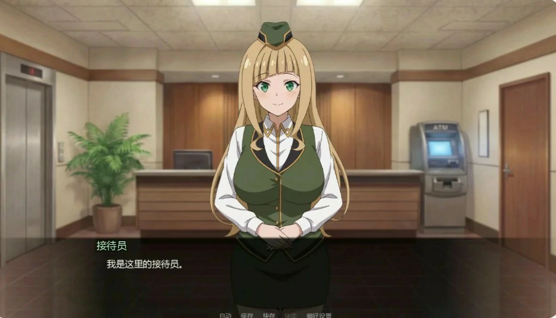 20260816-f95b9293.webp