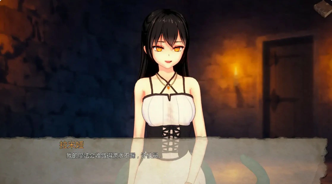20260816-4c85d428.webp
