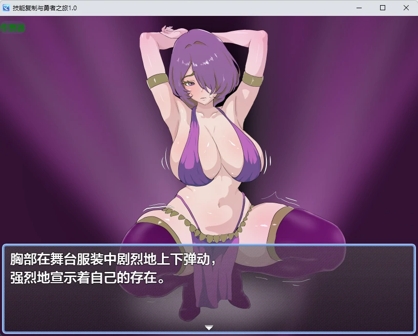 20260816-b66a96a7.webp