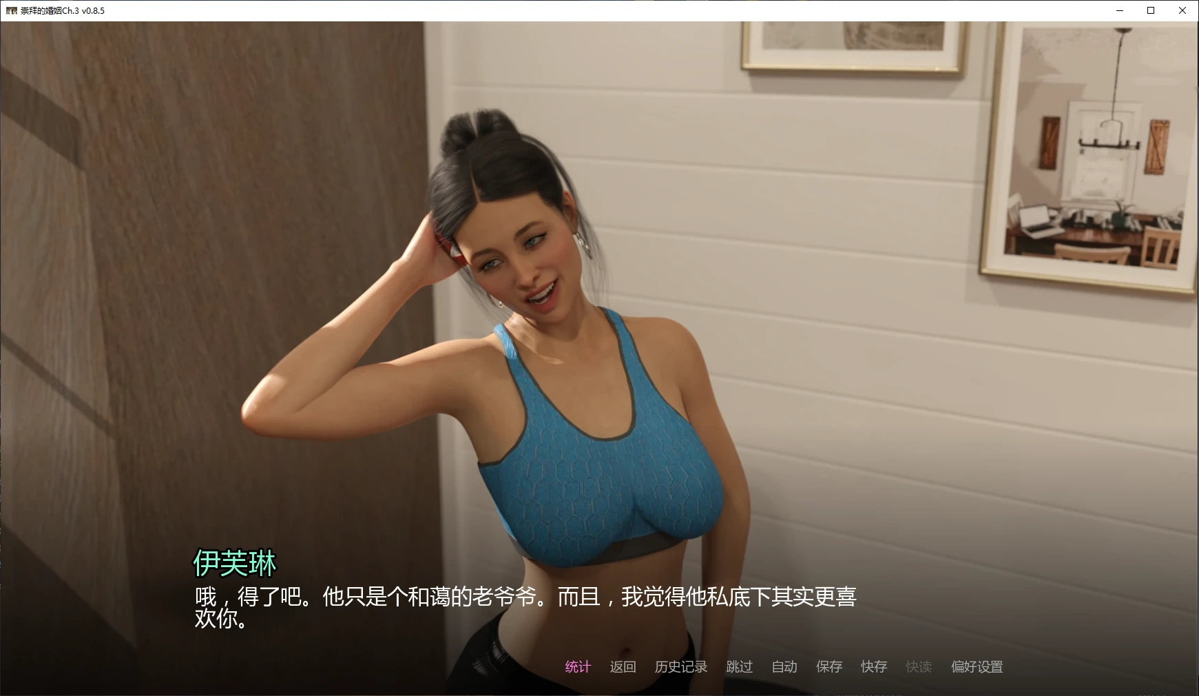 20260817-faa88662.webp