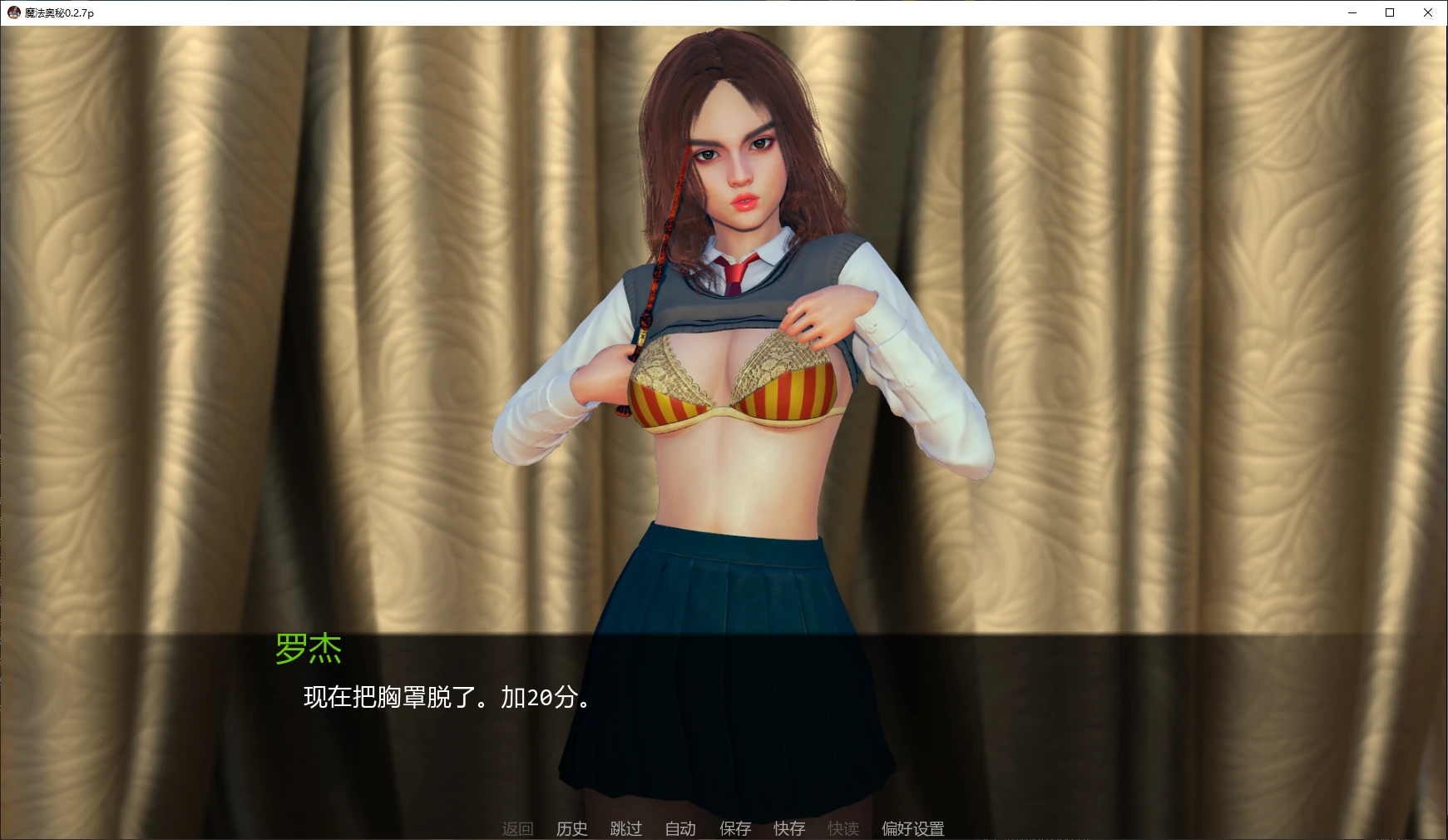 20260817-1a9da6f5.webp 20260817-1a9da6f5.webp