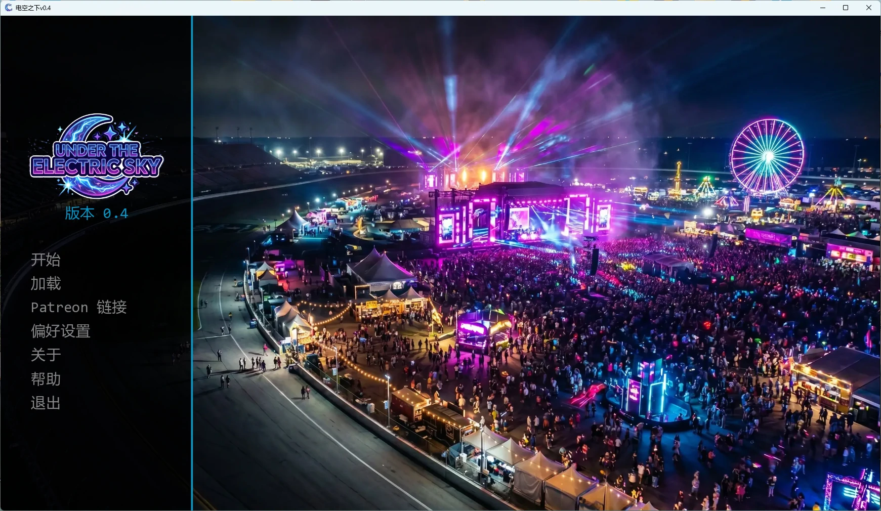 20260817-76954f0e.webp