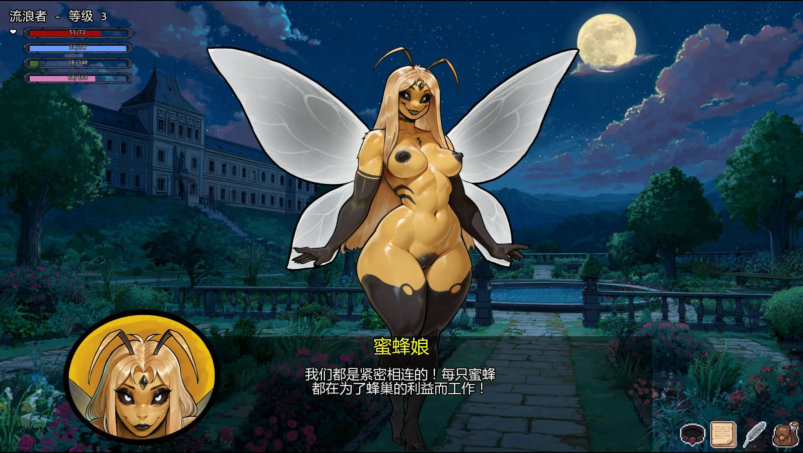 20260817-de6e1e95.webp